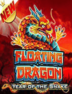 แจก เครดิต ฟรี ไม่ ต้อง ฝาก ไม่ ต้อง แชร์ 2021 สูตรเล่นเกมสล็อต